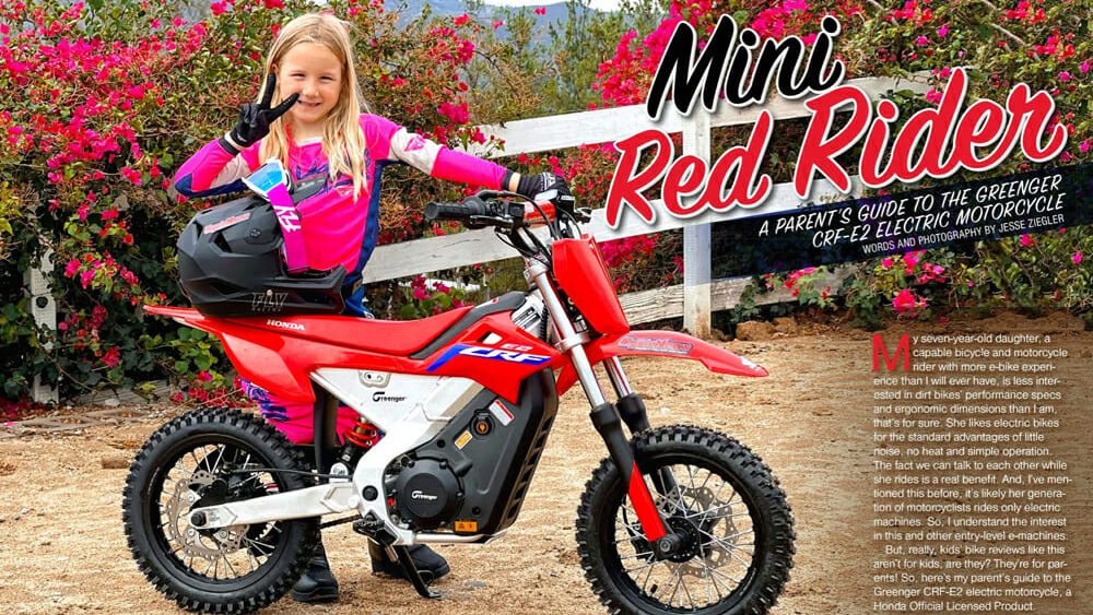 Honda CRF-E2